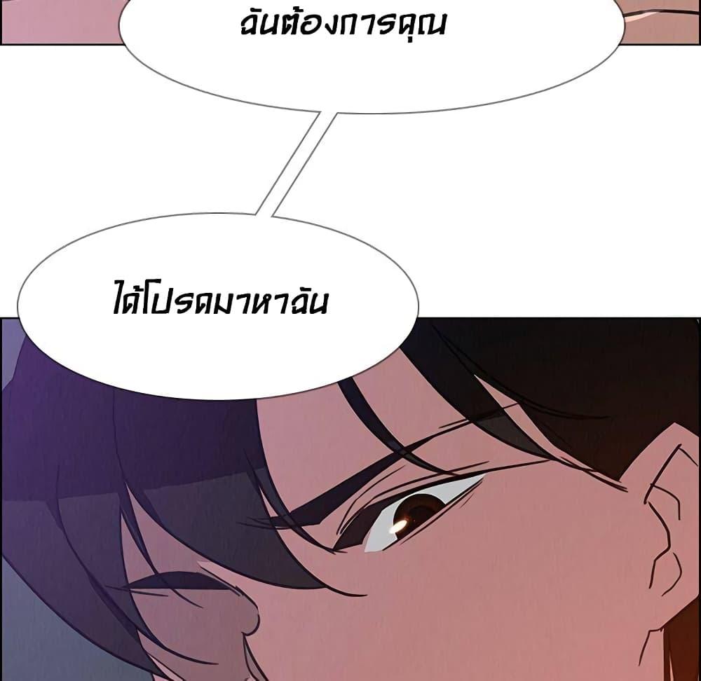 Doujin-Lc- อ่าน โดจิน มังฮวา เกาหลี ญี่ปุ่น จีน แปลไทย Rain Curtain ตอนที่ 1 2 3 4 5 6 7 8 9 10 11 12 13 14 ฟรี ไม่มีโฆษณา อ่าน โดจิน Manhwa เกาหลี ญี่ปุ่น จีน เรามีครบ คัดมาให้เน้นๆ โดจิน 18+ รับประกันความฟินโดย  Doujin Lc