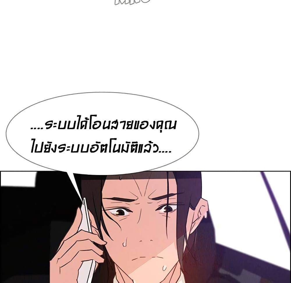 Doujin-Lc- อ่าน โดจิน มังฮวา เกาหลี ญี่ปุ่น จีน แปลไทย Rain Curtain ตอนที่ 1 2 3 4 5 6 7 8 9 10 11 12 13 14 ฟรี ไม่มีโฆษณา อ่าน โดจิน Manhwa เกาหลี ญี่ปุ่น จีน เรามีครบ คัดมาให้เน้นๆ โดจิน 18+ รับประกันความฟินโดย  Doujin Lc
