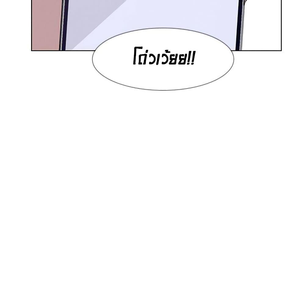 Doujin-Lc- อ่าน โดจิน มังฮวา เกาหลี ญี่ปุ่น จีน แปลไทย Rain Curtain ตอนที่ 1 2 3 4 5 6 7 8 9 10 11 12 13 14 ฟรี ไม่มีโฆษณา อ่าน โดจิน Manhwa เกาหลี ญี่ปุ่น จีน เรามีครบ คัดมาให้เน้นๆ โดจิน 18+ รับประกันความฟินโดย  Doujin Lc