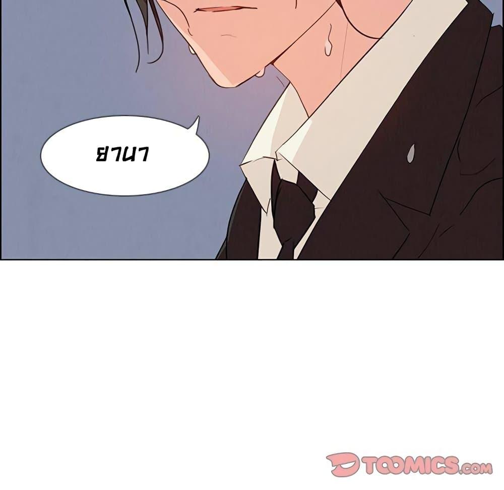 Doujin-Lc- อ่าน โดจิน มังฮวา เกาหลี ญี่ปุ่น จีน แปลไทย Rain Curtain ตอนที่ 1 2 3 4 5 6 7 8 9 10 11 12 13 14 ฟรี ไม่มีโฆษณา อ่าน โดจิน Manhwa เกาหลี ญี่ปุ่น จีน เรามีครบ คัดมาให้เน้นๆ โดจิน 18+ รับประกันความฟินโดย  Doujin Lc