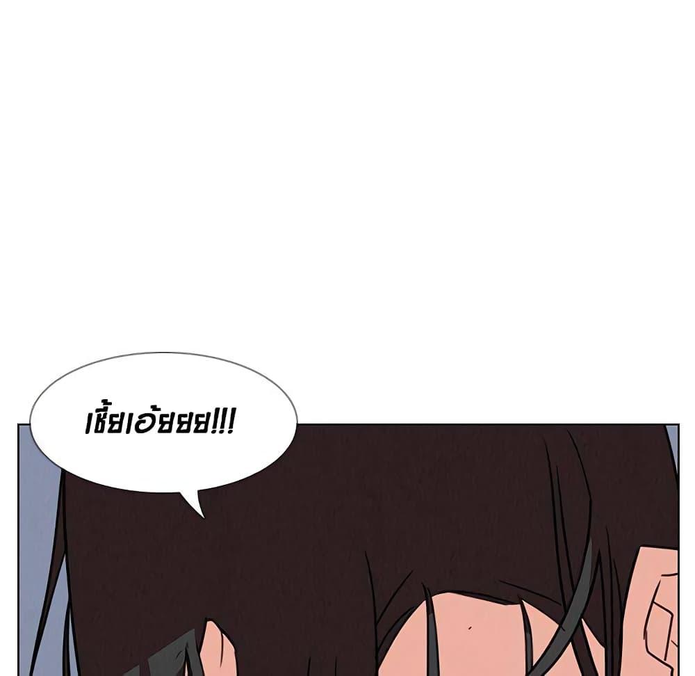 Doujin-Lc- อ่าน โดจิน มังฮวา เกาหลี ญี่ปุ่น จีน แปลไทย Rain Curtain ตอนที่ 1 2 3 4 5 6 7 8 9 10 11 12 13 14 ฟรี ไม่มีโฆษณา อ่าน โดจิน Manhwa เกาหลี ญี่ปุ่น จีน เรามีครบ คัดมาให้เน้นๆ โดจิน 18+ รับประกันความฟินโดย  Doujin Lc