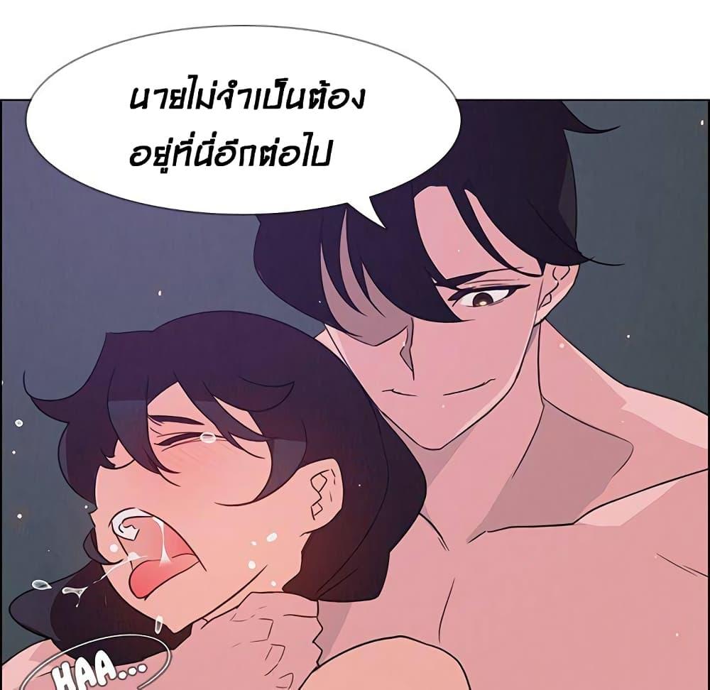 Doujin-Lc- อ่าน โดจิน มังฮวา เกาหลี ญี่ปุ่น จีน แปลไทย Rain Curtain ตอนที่ 1 2 3 4 5 6 7 8 9 10 11 12 13 14 ฟรี ไม่มีโฆษณา อ่าน โดจิน Manhwa เกาหลี ญี่ปุ่น จีน เรามีครบ คัดมาให้เน้นๆ โดจิน 18+ รับประกันความฟินโดย  Doujin Lc