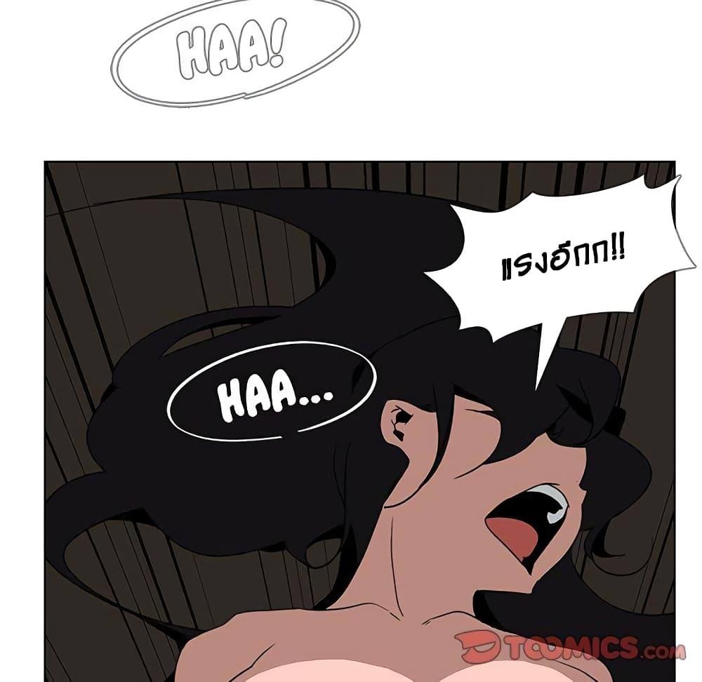 Doujin-Lc- อ่าน โดจิน มังฮวา เกาหลี ญี่ปุ่น จีน แปลไทย Rain Curtain ตอนที่ 1 2 3 4 5 6 7 8 9 10 11 12 13 14 ฟรี ไม่มีโฆษณา อ่าน โดจิน Manhwa เกาหลี ญี่ปุ่น จีน เรามีครบ คัดมาให้เน้นๆ โดจิน 18+ รับประกันความฟินโดย  Doujin Lc