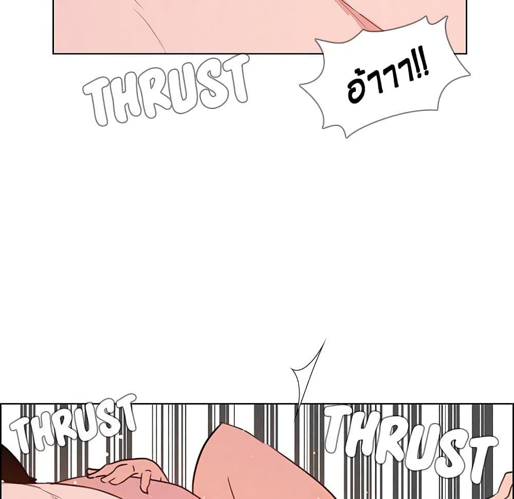 Doujin-Lc- อ่าน โดจิน มังฮวา เกาหลี ญี่ปุ่น จีน แปลไทย Rain Curtain ตอนที่ 1 2 3 4 5 6 7 8 9 10 11 12 13 14 ฟรี ไม่มีโฆษณา อ่าน โดจิน Manhwa เกาหลี ญี่ปุ่น จีน เรามีครบ คัดมาให้เน้นๆ โดจิน 18+ รับประกันความฟินโดย  Doujin Lc