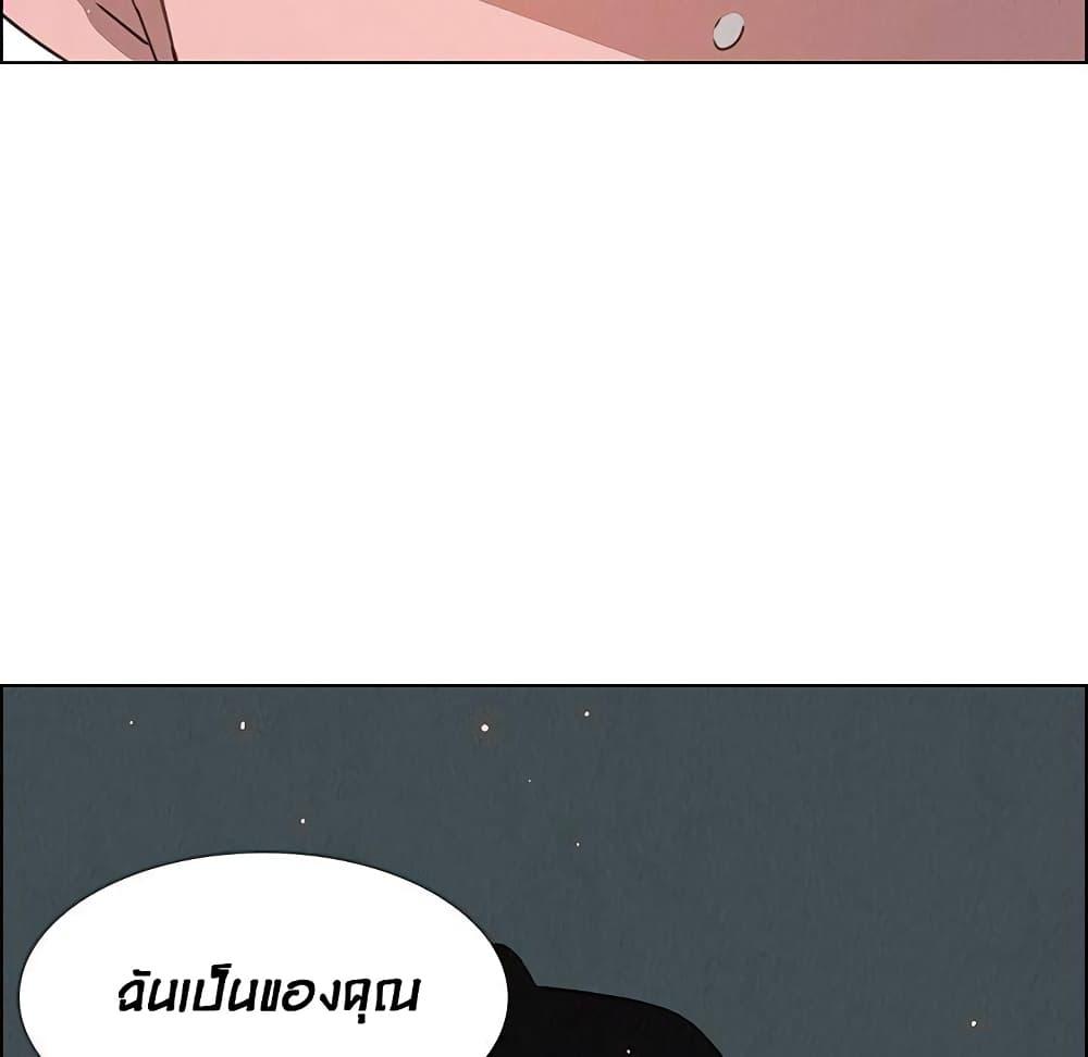 Doujin-Lc- อ่าน โดจิน มังฮวา เกาหลี ญี่ปุ่น จีน แปลไทย Rain Curtain ตอนที่ 1 2 3 4 5 6 7 8 9 10 11 12 13 14 ฟรี ไม่มีโฆษณา อ่าน โดจิน Manhwa เกาหลี ญี่ปุ่น จีน เรามีครบ คัดมาให้เน้นๆ โดจิน 18+ รับประกันความฟินโดย  Doujin Lc