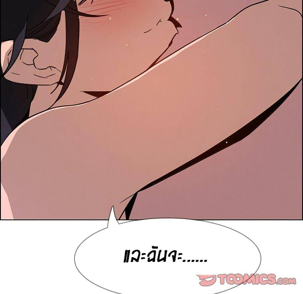 Doujin-Lc- อ่าน โดจิน มังฮวา เกาหลี ญี่ปุ่น จีน แปลไทย Rain Curtain ตอนที่ 1 2 3 4 5 6 7 8 9 10 11 12 13 14 ฟรี ไม่มีโฆษณา อ่าน โดจิน Manhwa เกาหลี ญี่ปุ่น จีน เรามีครบ คัดมาให้เน้นๆ โดจิน 18+ รับประกันความฟินโดย  Doujin Lc