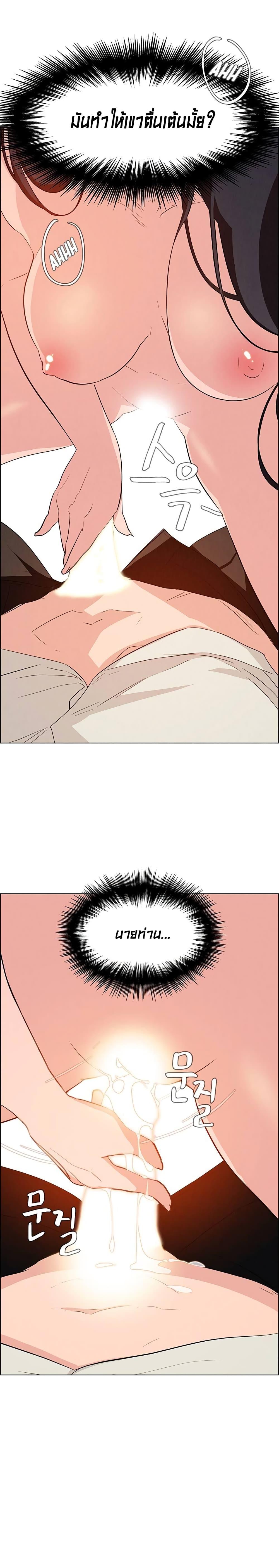 Doujin-Lc- อ่าน โดจิน มังฮวา เกาหลี ญี่ปุ่น จีน แปลไทย Rain Curtain ตอนที่ 1 2 3 4 5 6 7 8 9 10 11 12 13 14 ฟรี ไม่มีโฆษณา อ่าน โดจิน Manhwa เกาหลี ญี่ปุ่น จีน เรามีครบ คัดมาให้เน้นๆ โดจิน 18+ รับประกันความฟินโดย  Doujin Lc