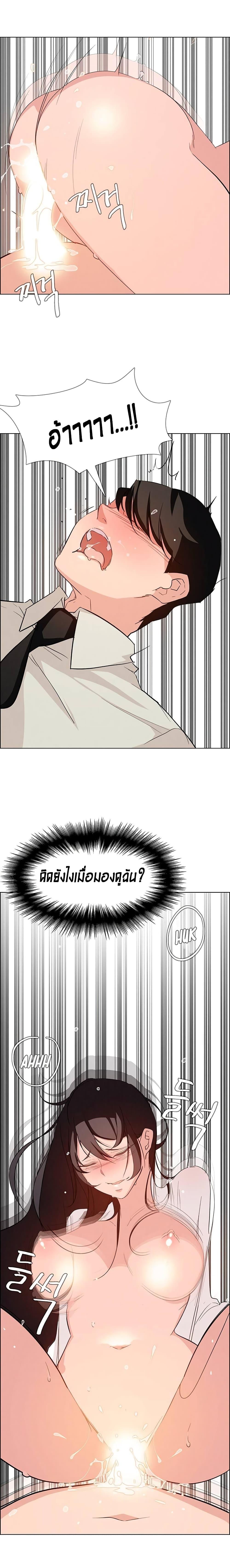 Doujin-Lc- อ่าน โดจิน มังฮวา เกาหลี ญี่ปุ่น จีน แปลไทย Rain Curtain ตอนที่ 1 2 3 4 5 6 7 8 9 10 11 12 13 14 ฟรี ไม่มีโฆษณา อ่าน โดจิน Manhwa เกาหลี ญี่ปุ่น จีน เรามีครบ คัดมาให้เน้นๆ โดจิน 18+ รับประกันความฟินโดย  Doujin Lc
