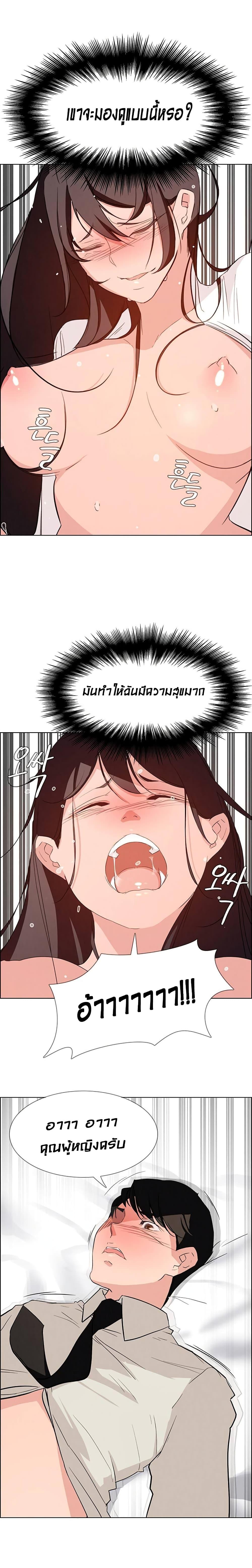 Doujin-Lc- อ่าน โดจิน มังฮวา เกาหลี ญี่ปุ่น จีน แปลไทย Rain Curtain ตอนที่ 1 2 3 4 5 6 7 8 9 10 11 12 13 14 ฟรี ไม่มีโฆษณา อ่าน โดจิน Manhwa เกาหลี ญี่ปุ่น จีน เรามีครบ คัดมาให้เน้นๆ โดจิน 18+ รับประกันความฟินโดย  Doujin Lc