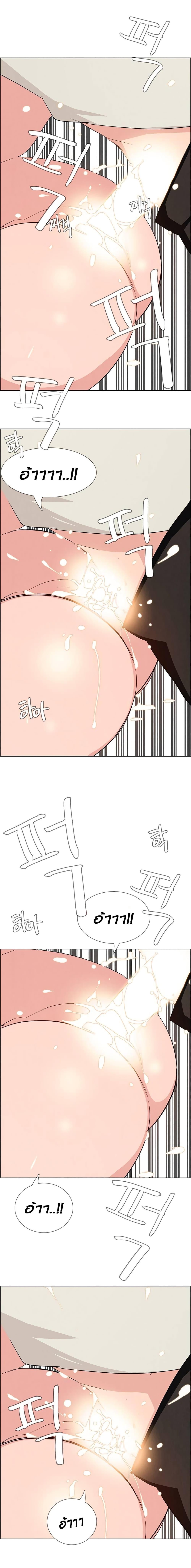 Doujin-Lc- อ่าน โดจิน มังฮวา เกาหลี ญี่ปุ่น จีน แปลไทย Rain Curtain ตอนที่ 1 2 3 4 5 6 7 8 9 10 11 12 13 14 ฟรี ไม่มีโฆษณา อ่าน โดจิน Manhwa เกาหลี ญี่ปุ่น จีน เรามีครบ คัดมาให้เน้นๆ โดจิน 18+ รับประกันความฟินโดย  Doujin Lc
