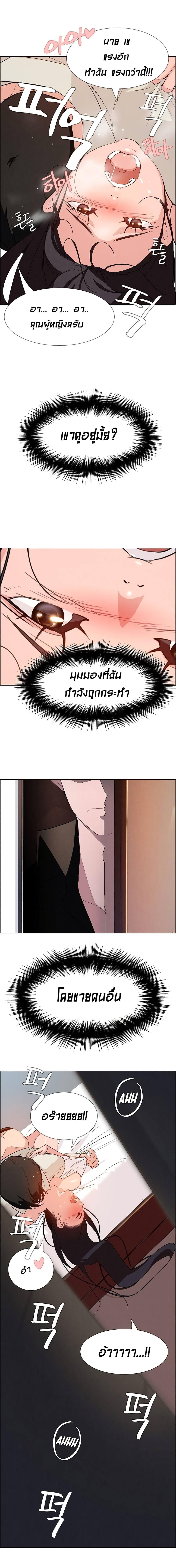 Doujin-Lc- อ่าน โดจิน มังฮวา เกาหลี ญี่ปุ่น จีน แปลไทย Rain Curtain ตอนที่ 1 2 3 4 5 6 7 8 9 10 11 12 13 14 ฟรี ไม่มีโฆษณา อ่าน โดจิน Manhwa เกาหลี ญี่ปุ่น จีน เรามีครบ คัดมาให้เน้นๆ โดจิน 18+ รับประกันความฟินโดย  Doujin Lc