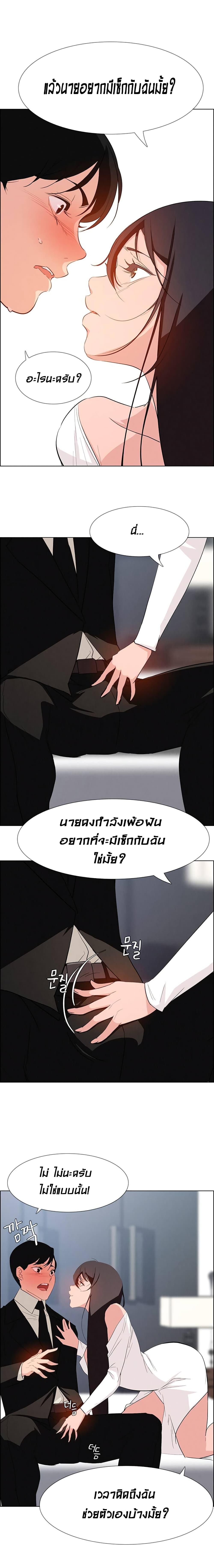 Doujin-Lc- อ่าน โดจิน มังฮวา เกาหลี ญี่ปุ่น จีน แปลไทย Rain Curtain ตอนที่ 1 2 3 4 5 6 7 8 9 10 11 12 13 14 ฟรี ไม่มีโฆษณา อ่าน โดจิน Manhwa เกาหลี ญี่ปุ่น จีน เรามีครบ คัดมาให้เน้นๆ โดจิน 18+ รับประกันความฟินโดย  Doujin Lc