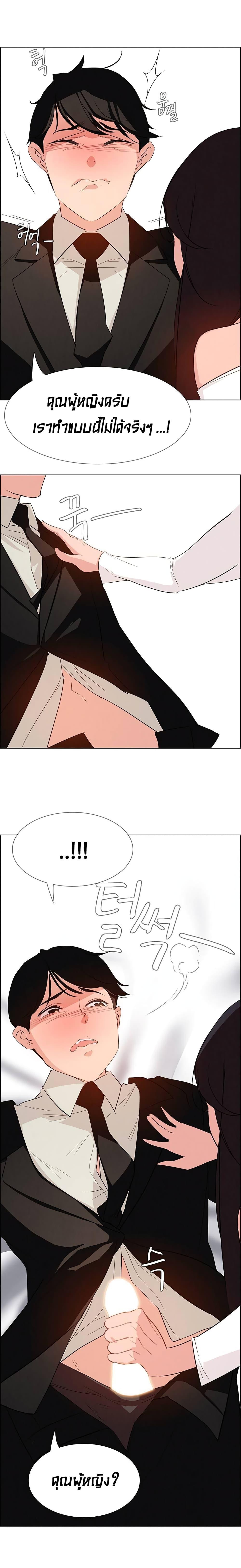 Doujin-Lc- อ่าน โดจิน มังฮวา เกาหลี ญี่ปุ่น จีน แปลไทย Rain Curtain ตอนที่ 1 2 3 4 5 6 7 8 9 10 11 12 13 14 ฟรี ไม่มีโฆษณา อ่าน โดจิน Manhwa เกาหลี ญี่ปุ่น จีน เรามีครบ คัดมาให้เน้นๆ โดจิน 18+ รับประกันความฟินโดย  Doujin Lc