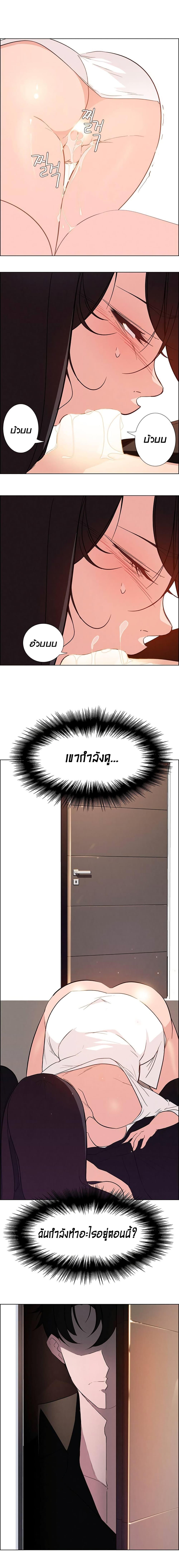 Doujin-Lc- อ่าน โดจิน มังฮวา เกาหลี ญี่ปุ่น จีน แปลไทย Rain Curtain ตอนที่ 1 2 3 4 5 6 7 8 9 10 11 12 13 14 ฟรี ไม่มีโฆษณา อ่าน โดจิน Manhwa เกาหลี ญี่ปุ่น จีน เรามีครบ คัดมาให้เน้นๆ โดจิน 18+ รับประกันความฟินโดย  Doujin Lc