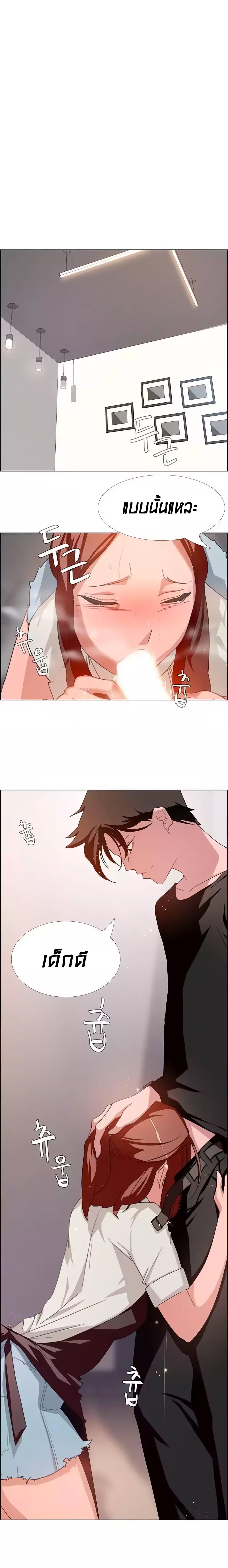 Doujin-Lc- อ่าน โดจิน มังฮวา เกาหลี ญี่ปุ่น จีน แปลไทย Rain Curtain ตอนที่ 1 2 3 4 5 6 7 8 9 10 11 12 13 14 ฟรี ไม่มีโฆษณา อ่าน โดจิน Manhwa เกาหลี ญี่ปุ่น จีน เรามีครบ คัดมาให้เน้นๆ โดจิน 18+ รับประกันความฟินโดย  Doujin Lc