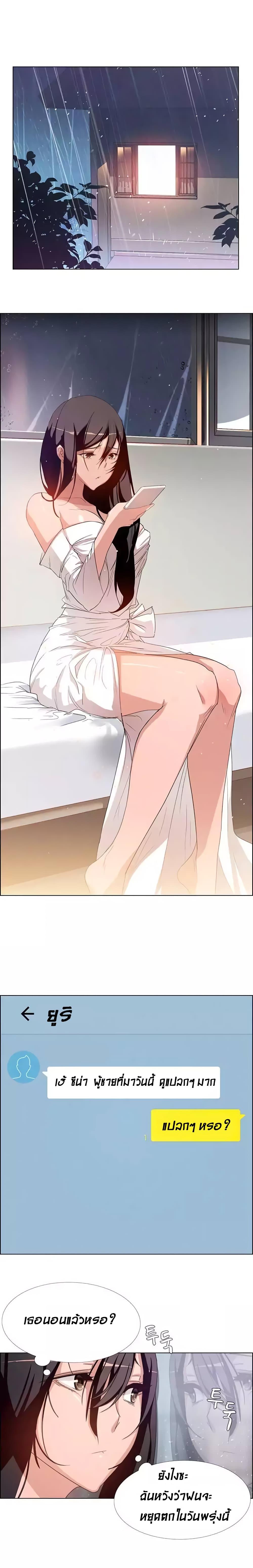Doujin-Lc- อ่าน โดจิน มังฮวา เกาหลี ญี่ปุ่น จีน แปลไทย Rain Curtain ตอนที่ 1 2 3 4 5 6 7 8 9 10 11 12 13 14 ฟรี ไม่มีโฆษณา อ่าน โดจิน Manhwa เกาหลี ญี่ปุ่น จีน เรามีครบ คัดมาให้เน้นๆ โดจิน 18+ รับประกันความฟินโดย  Doujin Lc