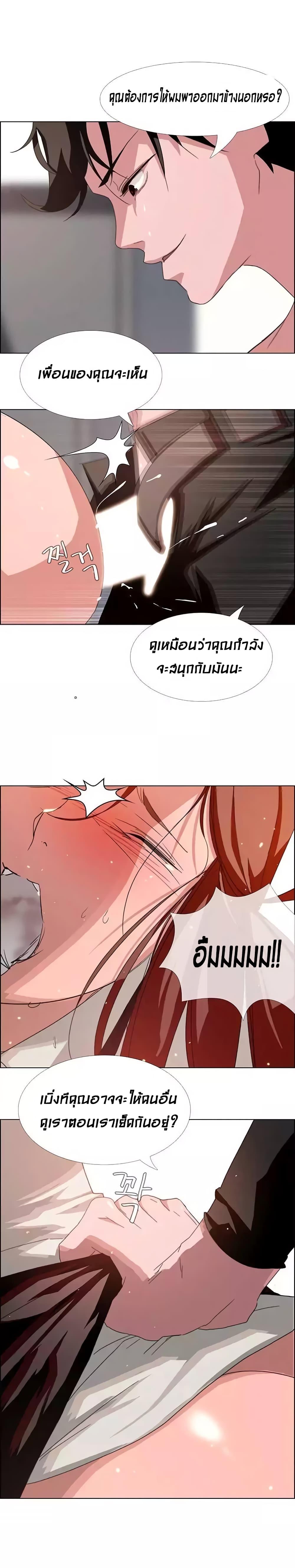 Doujin-Lc- อ่าน โดจิน มังฮวา เกาหลี ญี่ปุ่น จีน แปลไทย Rain Curtain ตอนที่ 1 2 3 4 5 6 7 8 9 10 11 12 13 14 ฟรี ไม่มีโฆษณา อ่าน โดจิน Manhwa เกาหลี ญี่ปุ่น จีน เรามีครบ คัดมาให้เน้นๆ โดจิน 18+ รับประกันความฟินโดย  Doujin Lc