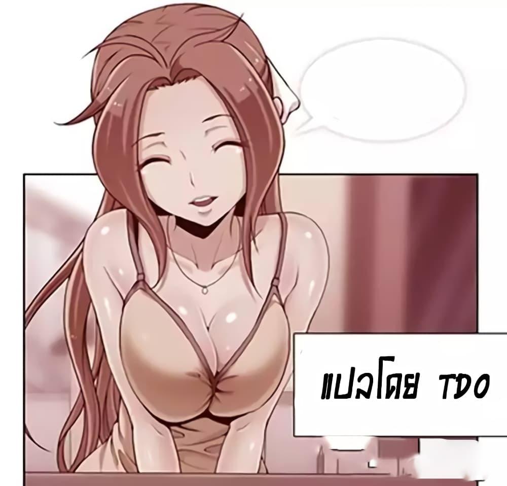 Doujin-Lc- อ่าน โดจิน มังฮวา เกาหลี ญี่ปุ่น จีน แปลไทย Rain Curtain ตอนที่ 1 2 3 4 5 6 7 8 9 10 11 12 13 14 ฟรี ไม่มีโฆษณา อ่าน โดจิน Manhwa เกาหลี ญี่ปุ่น จีน เรามีครบ คัดมาให้เน้นๆ โดจิน 18+ รับประกันความฟินโดย  Doujin Lc