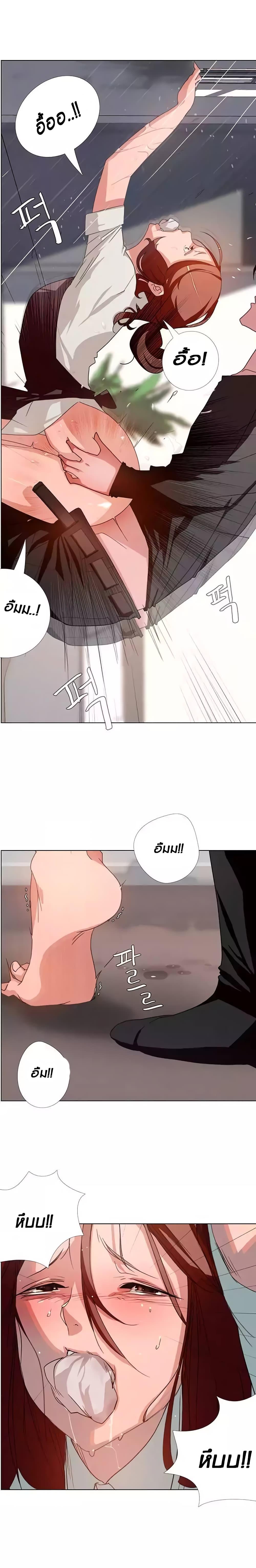 Doujin-Lc- อ่าน โดจิน มังฮวา เกาหลี ญี่ปุ่น จีน แปลไทย Rain Curtain ตอนที่ 1 2 3 4 5 6 7 8 9 10 11 12 13 14 ฟรี ไม่มีโฆษณา อ่าน โดจิน Manhwa เกาหลี ญี่ปุ่น จีน เรามีครบ คัดมาให้เน้นๆ โดจิน 18+ รับประกันความฟินโดย  Doujin Lc