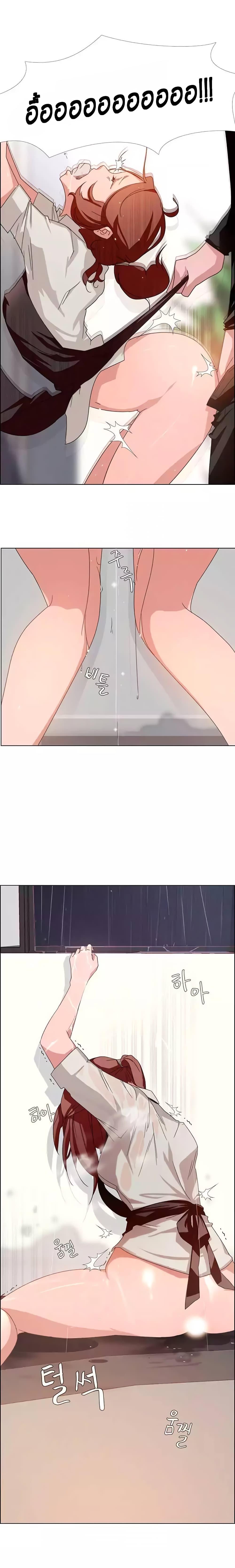 Doujin-Lc- อ่าน โดจิน มังฮวา เกาหลี ญี่ปุ่น จีน แปลไทย Rain Curtain ตอนที่ 1 2 3 4 5 6 7 8 9 10 11 12 13 14 ฟรี ไม่มีโฆษณา อ่าน โดจิน Manhwa เกาหลี ญี่ปุ่น จีน เรามีครบ คัดมาให้เน้นๆ โดจิน 18+ รับประกันความฟินโดย  Doujin Lc