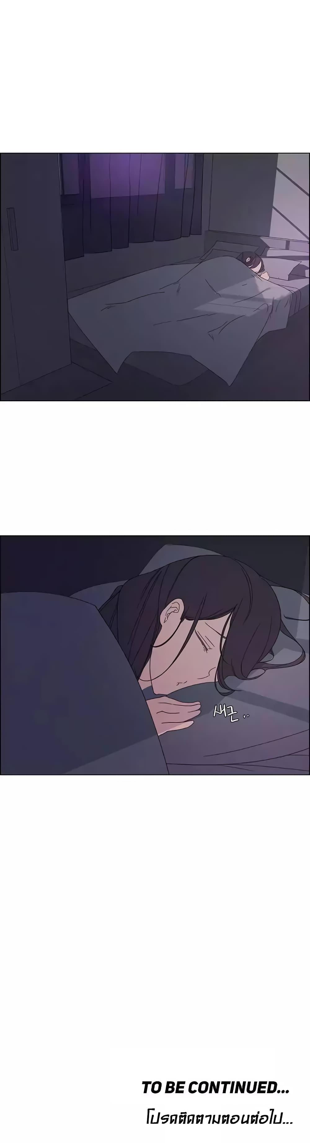 Doujin-Lc- อ่าน โดจิน มังฮวา เกาหลี ญี่ปุ่น จีน แปลไทย Rain Curtain ตอนที่ 1 2 3 4 5 6 7 8 9 10 11 12 13 14 ฟรี ไม่มีโฆษณา อ่าน โดจิน Manhwa เกาหลี ญี่ปุ่น จีน เรามีครบ คัดมาให้เน้นๆ โดจิน 18+ รับประกันความฟินโดย  Doujin Lc