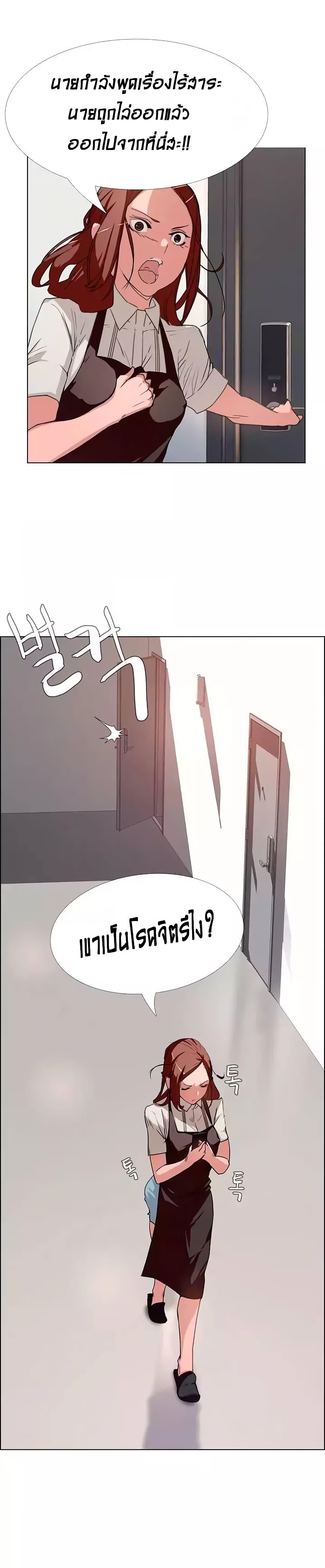 Doujin-Lc- อ่าน โดจิน มังฮวา เกาหลี ญี่ปุ่น จีน แปลไทย Rain Curtain ตอนที่ 1 2 3 4 5 6 7 8 9 10 11 12 13 14 ฟรี ไม่มีโฆษณา อ่าน โดจิน Manhwa เกาหลี ญี่ปุ่น จีน เรามีครบ คัดมาให้เน้นๆ โดจิน 18+ รับประกันความฟินโดย  Doujin Lc