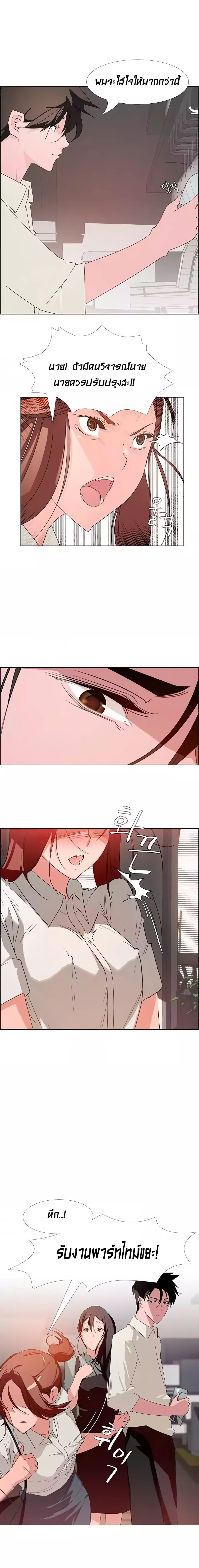 Doujin-Lc- อ่าน โดจิน มังฮวา เกาหลี ญี่ปุ่น จีน แปลไทย Rain Curtain ตอนที่ 1 2 3 4 5 6 7 8 9 10 11 12 13 14 ฟรี ไม่มีโฆษณา อ่าน โดจิน Manhwa เกาหลี ญี่ปุ่น จีน เรามีครบ คัดมาให้เน้นๆ โดจิน 18+ รับประกันความฟินโดย  Doujin Lc