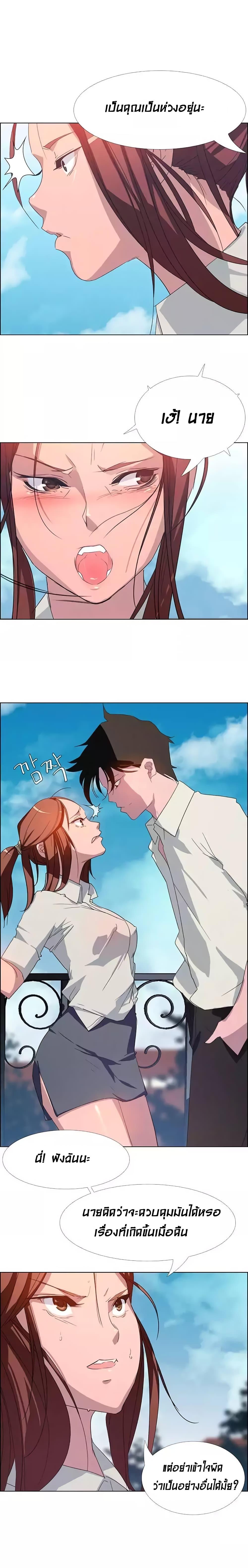 Doujin-Lc- อ่าน โดจิน มังฮวา เกาหลี ญี่ปุ่น จีน แปลไทย Rain Curtain ตอนที่ 1 2 3 4 5 6 7 8 9 10 11 12 13 14 ฟรี ไม่มีโฆษณา อ่าน โดจิน Manhwa เกาหลี ญี่ปุ่น จีน เรามีครบ คัดมาให้เน้นๆ โดจิน 18+ รับประกันความฟินโดย  Doujin Lc