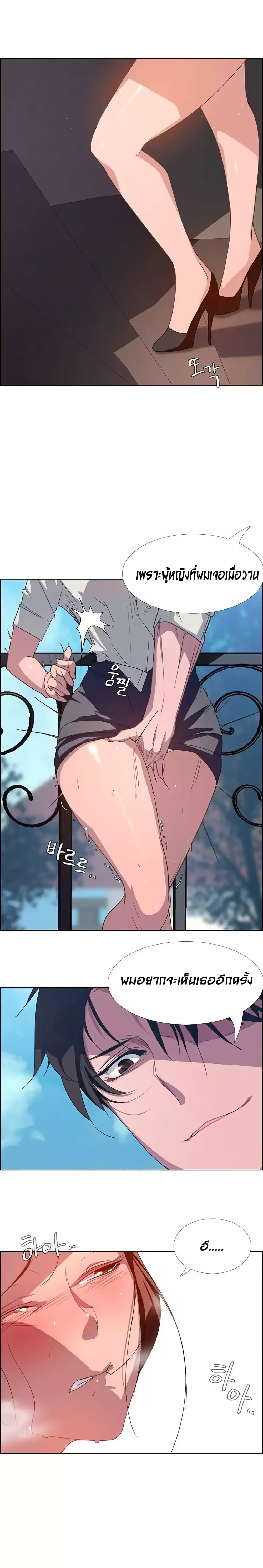 Doujin-Lc- อ่าน โดจิน มังฮวา เกาหลี ญี่ปุ่น จีน แปลไทย Rain Curtain ตอนที่ 1 2 3 4 5 6 7 8 9 10 11 12 13 14 ฟรี ไม่มีโฆษณา อ่าน โดจิน Manhwa เกาหลี ญี่ปุ่น จีน เรามีครบ คัดมาให้เน้นๆ โดจิน 18+ รับประกันความฟินโดย  Doujin Lc