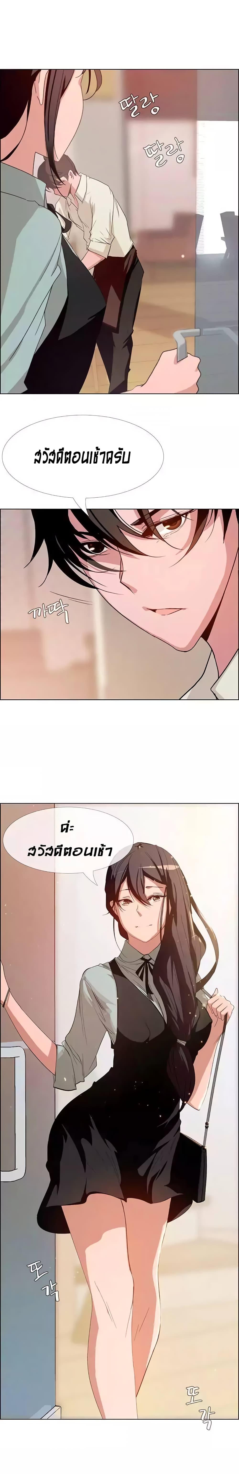 Doujin-Lc- อ่าน โดจิน มังฮวา เกาหลี ญี่ปุ่น จีน แปลไทย Rain Curtain ตอนที่ 1 2 3 4 5 6 7 8 9 10 11 12 13 14 ฟรี ไม่มีโฆษณา อ่าน โดจิน Manhwa เกาหลี ญี่ปุ่น จีน เรามีครบ คัดมาให้เน้นๆ โดจิน 18+ รับประกันความฟินโดย  Doujin Lc