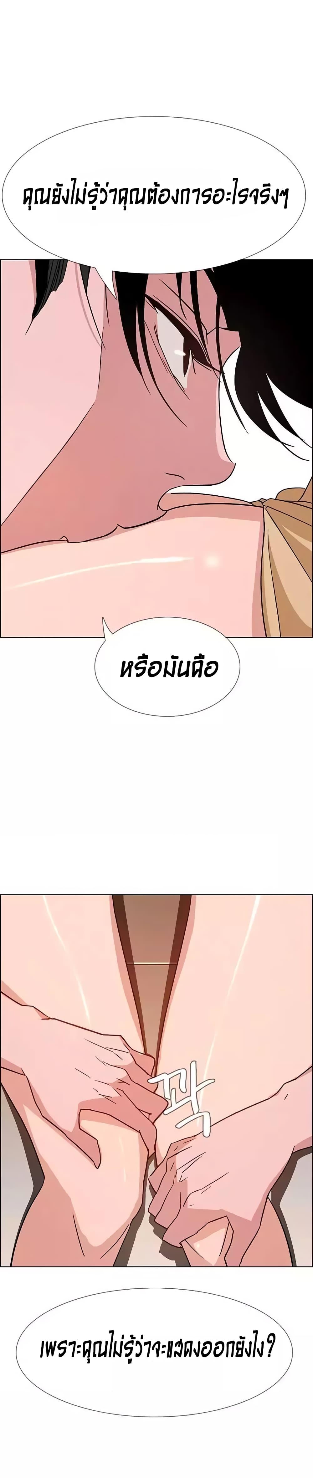 Doujin-Lc- อ่าน โดจิน มังฮวา เกาหลี ญี่ปุ่น จีน แปลไทย Rain Curtain ตอนที่ 1 2 3 4 5 6 7 8 9 10 11 12 13 14 ฟรี ไม่มีโฆษณา อ่าน โดจิน Manhwa เกาหลี ญี่ปุ่น จีน เรามีครบ คัดมาให้เน้นๆ โดจิน 18+ รับประกันความฟินโดย  Doujin Lc