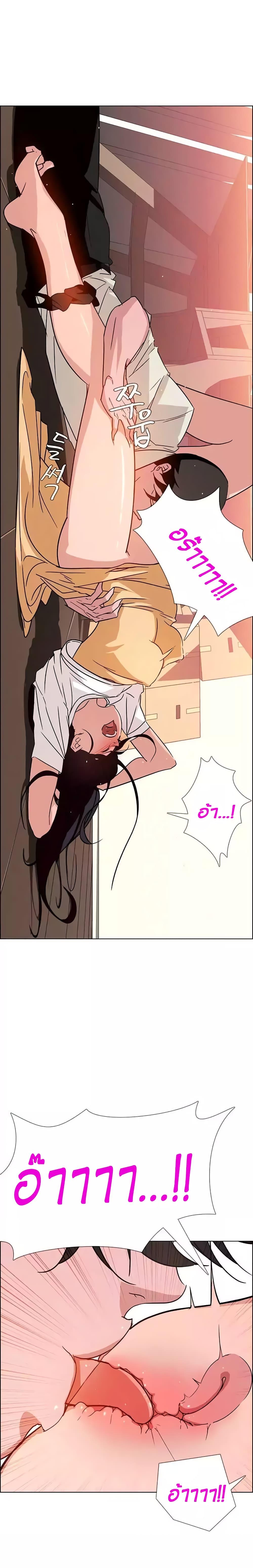 Doujin-Lc- อ่าน โดจิน มังฮวา เกาหลี ญี่ปุ่น จีน แปลไทย Rain Curtain ตอนที่ 1 2 3 4 5 6 7 8 9 10 11 12 13 14 ฟรี ไม่มีโฆษณา อ่าน โดจิน Manhwa เกาหลี ญี่ปุ่น จีน เรามีครบ คัดมาให้เน้นๆ โดจิน 18+ รับประกันความฟินโดย  Doujin Lc