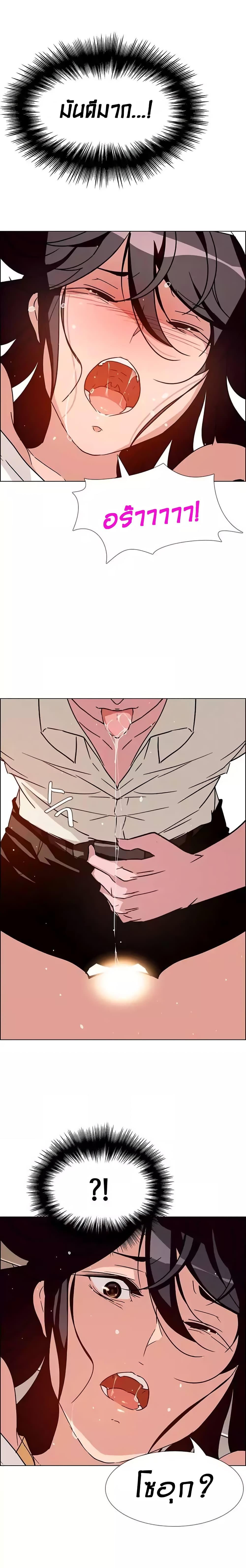 Doujin-Lc- อ่าน โดจิน มังฮวา เกาหลี ญี่ปุ่น จีน แปลไทย Rain Curtain ตอนที่ 1 2 3 4 5 6 7 8 9 10 11 12 13 14 ฟรี ไม่มีโฆษณา อ่าน โดจิน Manhwa เกาหลี ญี่ปุ่น จีน เรามีครบ คัดมาให้เน้นๆ โดจิน 18+ รับประกันความฟินโดย  Doujin Lc
