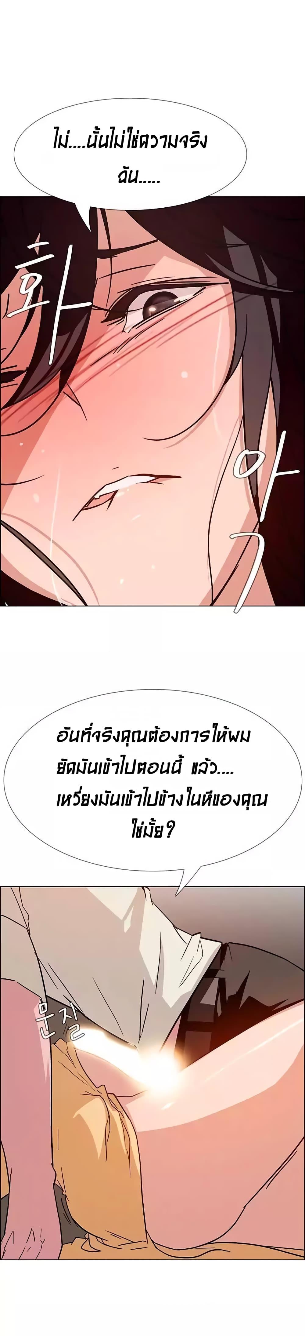 Doujin-Lc- อ่าน โดจิน มังฮวา เกาหลี ญี่ปุ่น จีน แปลไทย Rain Curtain ตอนที่ 1 2 3 4 5 6 7 8 9 10 11 12 13 14 ฟรี ไม่มีโฆษณา อ่าน โดจิน Manhwa เกาหลี ญี่ปุ่น จีน เรามีครบ คัดมาให้เน้นๆ โดจิน 18+ รับประกันความฟินโดย  Doujin Lc