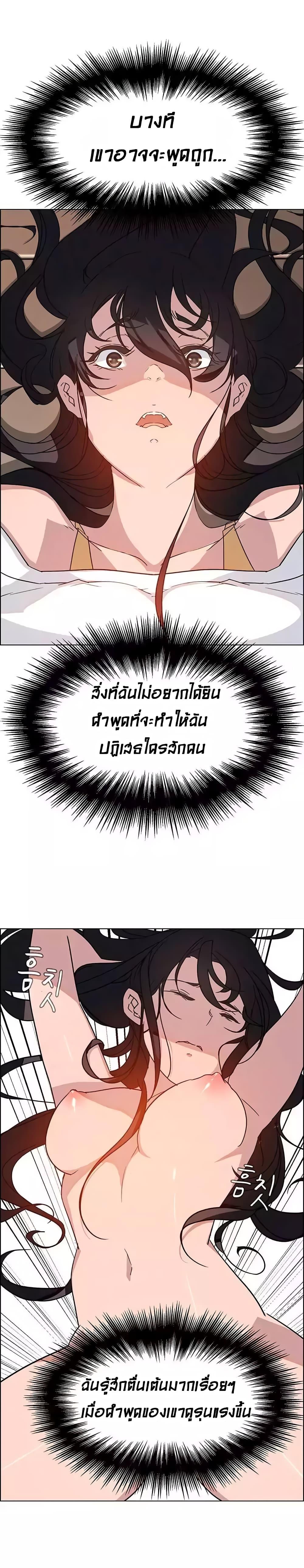 Doujin-Lc- อ่าน โดจิน มังฮวา เกาหลี ญี่ปุ่น จีน แปลไทย Rain Curtain ตอนที่ 1 2 3 4 5 6 7 8 9 10 11 12 13 14 ฟรี ไม่มีโฆษณา อ่าน โดจิน Manhwa เกาหลี ญี่ปุ่น จีน เรามีครบ คัดมาให้เน้นๆ โดจิน 18+ รับประกันความฟินโดย  Doujin Lc