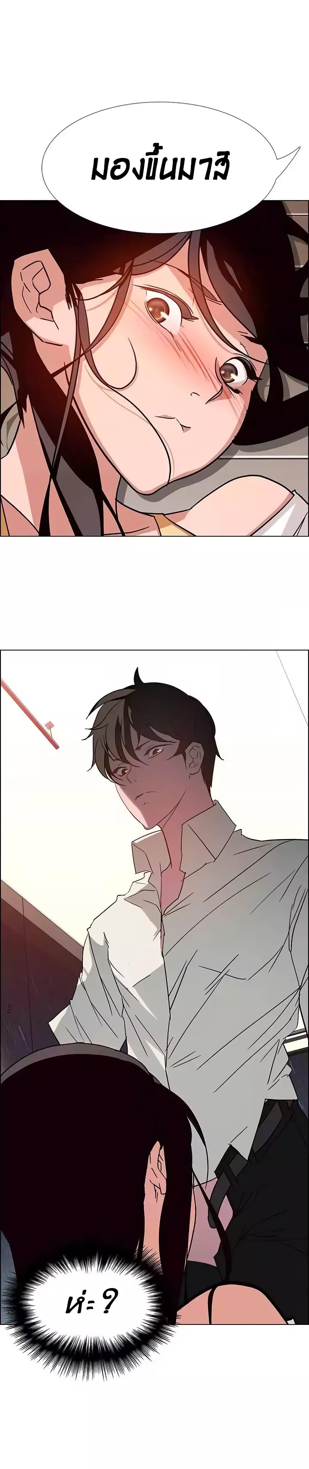 Doujin-Lc- อ่าน โดจิน มังฮวา เกาหลี ญี่ปุ่น จีน แปลไทย Rain Curtain ตอนที่ 1 2 3 4 5 6 7 8 9 10 11 12 13 14 ฟรี ไม่มีโฆษณา อ่าน โดจิน Manhwa เกาหลี ญี่ปุ่น จีน เรามีครบ คัดมาให้เน้นๆ โดจิน 18+ รับประกันความฟินโดย  Doujin Lc