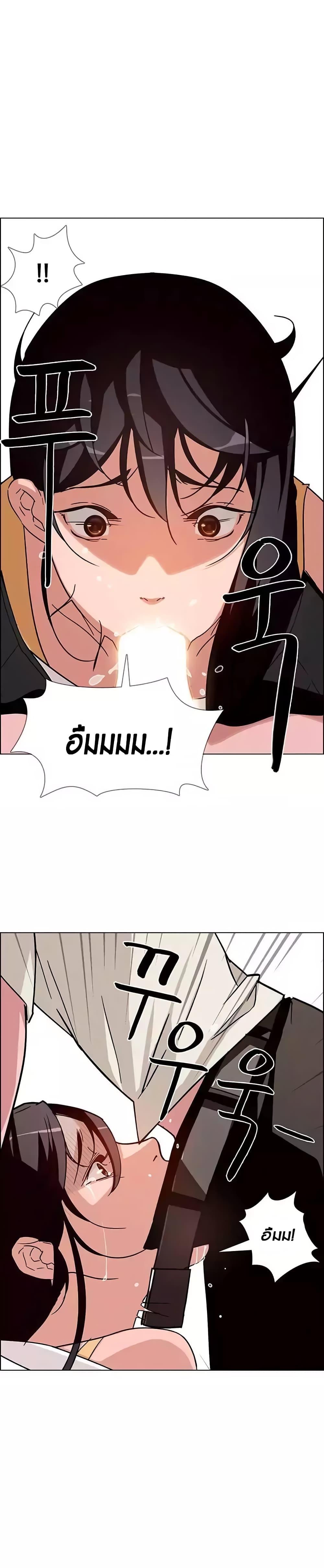 Doujin-Lc- อ่าน โดจิน มังฮวา เกาหลี ญี่ปุ่น จีน แปลไทย Rain Curtain ตอนที่ 1 2 3 4 5 6 7 8 9 10 11 12 13 14 ฟรี ไม่มีโฆษณา อ่าน โดจิน Manhwa เกาหลี ญี่ปุ่น จีน เรามีครบ คัดมาให้เน้นๆ โดจิน 18+ รับประกันความฟินโดย  Doujin Lc