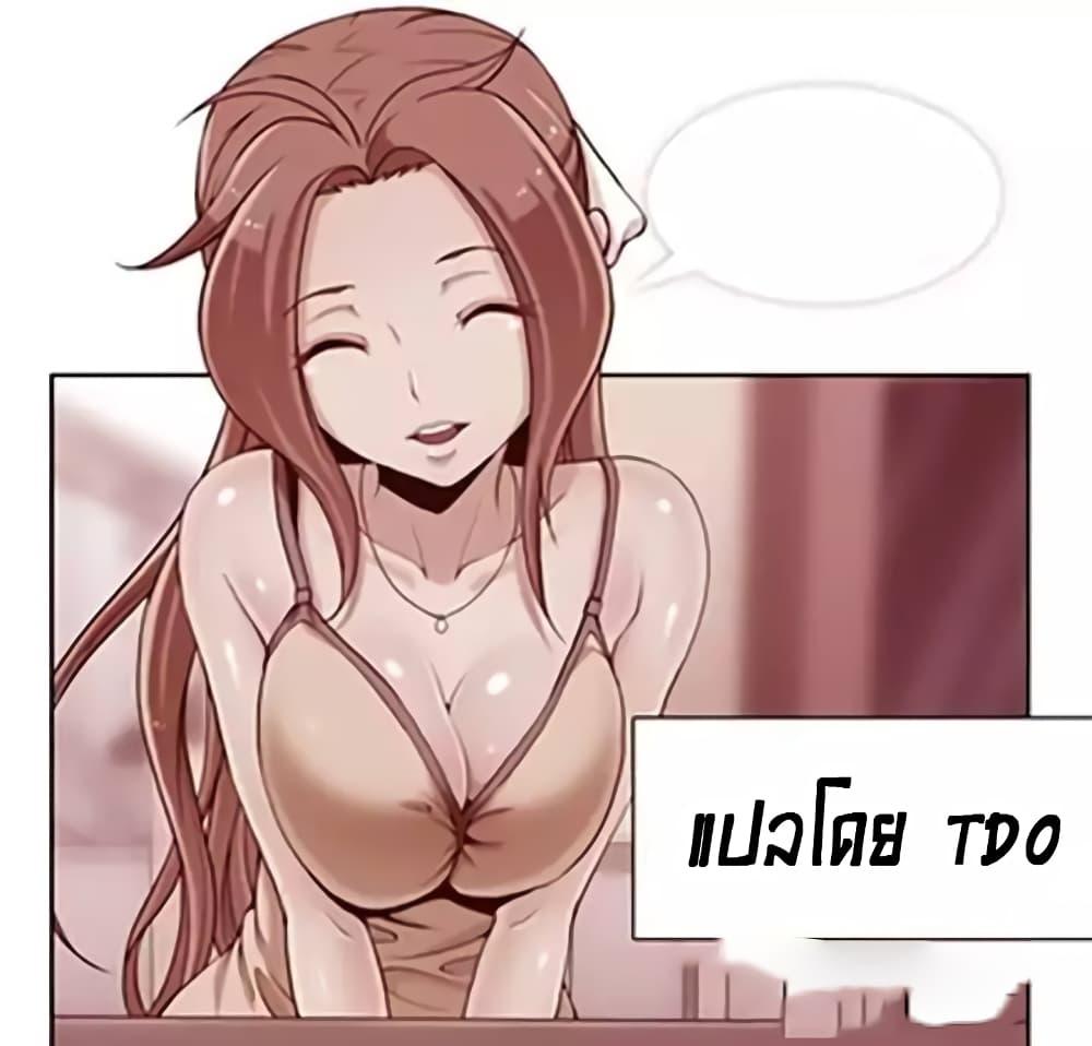 Doujin-Lc- อ่าน โดจิน มังฮวา เกาหลี ญี่ปุ่น จีน แปลไทย Rain Curtain ตอนที่ 1 2 3 4 5 6 7 8 9 10 11 12 13 14 ฟรี ไม่มีโฆษณา อ่าน โดจิน Manhwa เกาหลี ญี่ปุ่น จีน เรามีครบ คัดมาให้เน้นๆ โดจิน 18+ รับประกันความฟินโดย  Doujin Lc