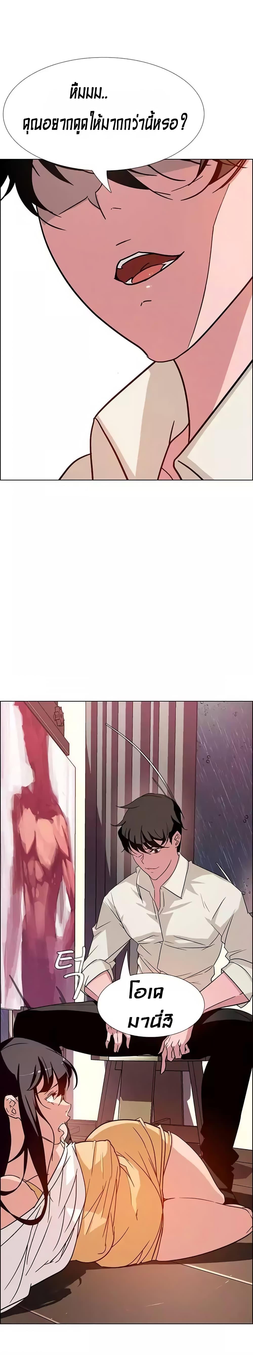Doujin-Lc- อ่าน โดจิน มังฮวา เกาหลี ญี่ปุ่น จีน แปลไทย Rain Curtain ตอนที่ 1 2 3 4 5 6 7 8 9 10 11 12 13 14 ฟรี ไม่มีโฆษณา อ่าน โดจิน Manhwa เกาหลี ญี่ปุ่น จีน เรามีครบ คัดมาให้เน้นๆ โดจิน 18+ รับประกันความฟินโดย  Doujin Lc