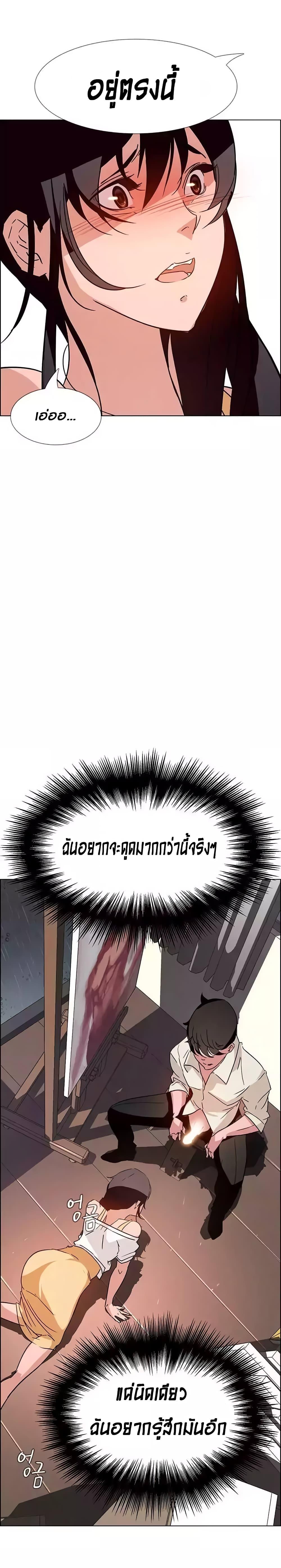 Doujin-Lc- อ่าน โดจิน มังฮวา เกาหลี ญี่ปุ่น จีน แปลไทย Rain Curtain ตอนที่ 1 2 3 4 5 6 7 8 9 10 11 12 13 14 ฟรี ไม่มีโฆษณา อ่าน โดจิน Manhwa เกาหลี ญี่ปุ่น จีน เรามีครบ คัดมาให้เน้นๆ โดจิน 18+ รับประกันความฟินโดย  Doujin Lc