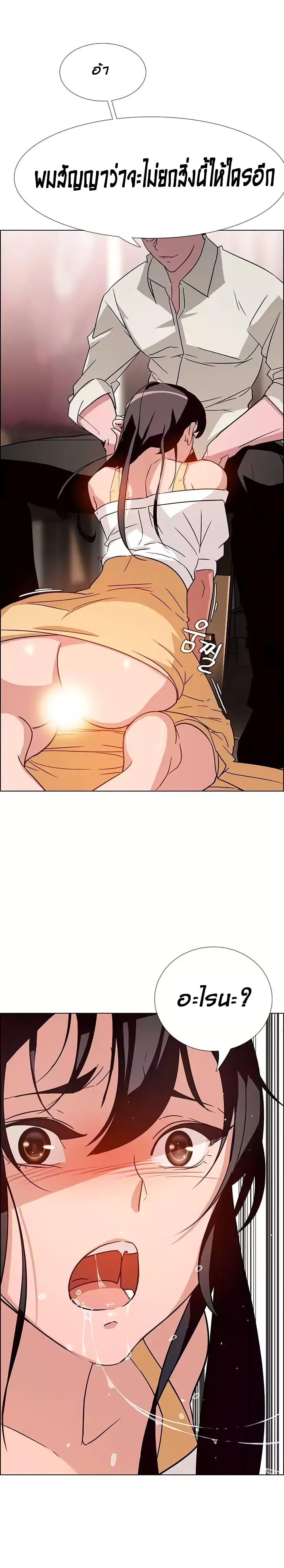 Doujin-Lc- อ่าน โดจิน มังฮวา เกาหลี ญี่ปุ่น จีน แปลไทย Rain Curtain ตอนที่ 1 2 3 4 5 6 7 8 9 10 11 12 13 14 ฟรี ไม่มีโฆษณา อ่าน โดจิน Manhwa เกาหลี ญี่ปุ่น จีน เรามีครบ คัดมาให้เน้นๆ โดจิน 18+ รับประกันความฟินโดย  Doujin Lc