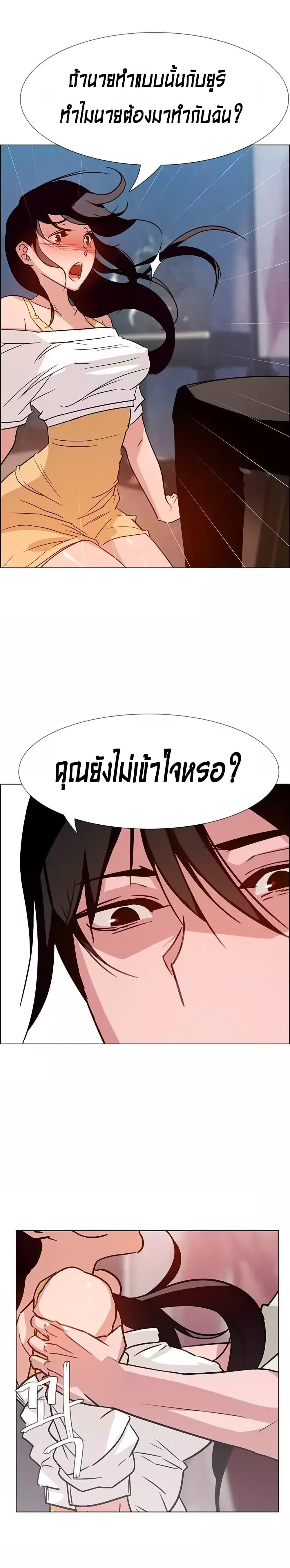 Doujin-Lc- อ่าน โดจิน มังฮวา เกาหลี ญี่ปุ่น จีน แปลไทย Rain Curtain ตอนที่ 1 2 3 4 5 6 7 8 9 10 11 12 13 14 ฟรี ไม่มีโฆษณา อ่าน โดจิน Manhwa เกาหลี ญี่ปุ่น จีน เรามีครบ คัดมาให้เน้นๆ โดจิน 18+ รับประกันความฟินโดย  Doujin Lc