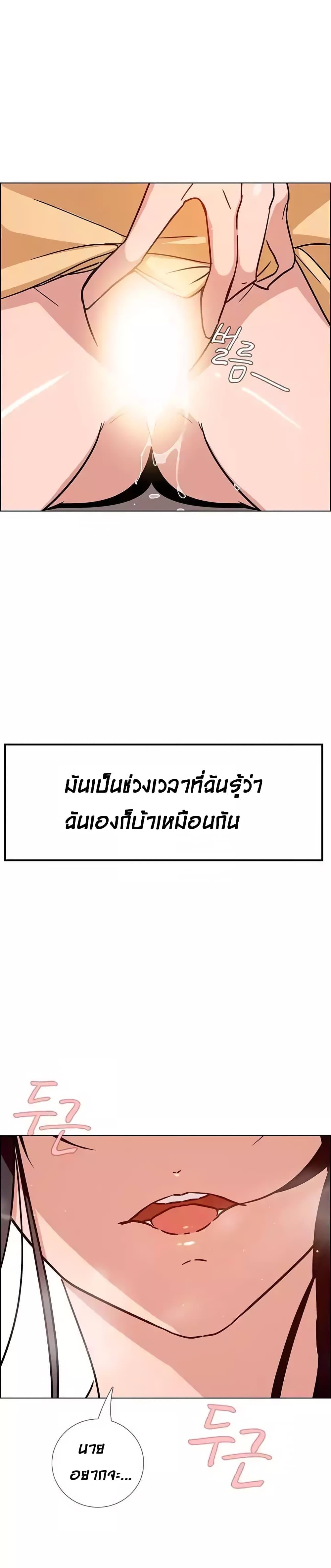 Doujin-Lc- อ่าน โดจิน มังฮวา เกาหลี ญี่ปุ่น จีน แปลไทย Rain Curtain ตอนที่ 1 2 3 4 5 6 7 8 9 10 11 12 13 14 ฟรี ไม่มีโฆษณา อ่าน โดจิน Manhwa เกาหลี ญี่ปุ่น จีน เรามีครบ คัดมาให้เน้นๆ โดจิน 18+ รับประกันความฟินโดย  Doujin Lc