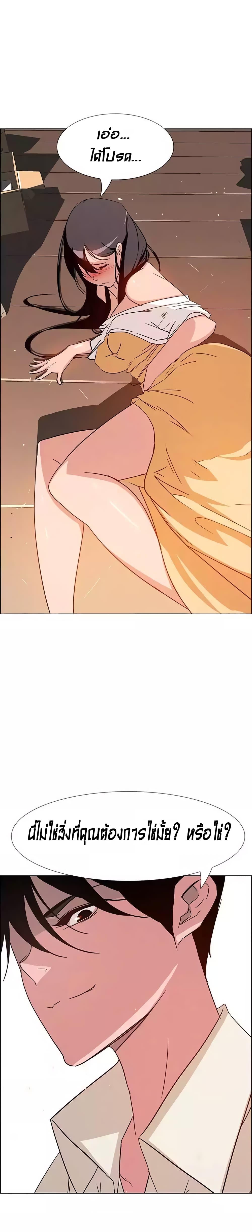 Doujin-Lc- อ่าน โดจิน มังฮวา เกาหลี ญี่ปุ่น จีน แปลไทย Rain Curtain ตอนที่ 1 2 3 4 5 6 7 8 9 10 11 12 13 14 ฟรี ไม่มีโฆษณา อ่าน โดจิน Manhwa เกาหลี ญี่ปุ่น จีน เรามีครบ คัดมาให้เน้นๆ โดจิน 18+ รับประกันความฟินโดย  Doujin Lc