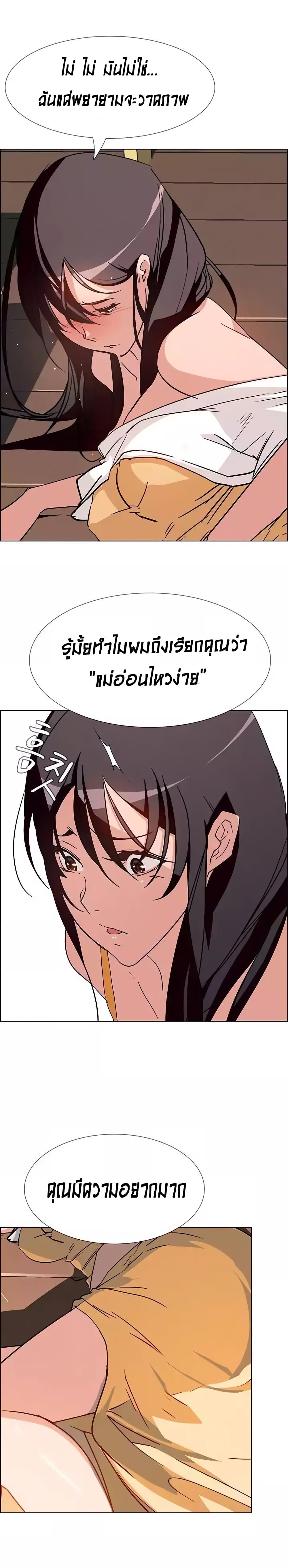 Doujin-Lc- อ่าน โดจิน มังฮวา เกาหลี ญี่ปุ่น จีน แปลไทย Rain Curtain ตอนที่ 1 2 3 4 5 6 7 8 9 10 11 12 13 14 ฟรี ไม่มีโฆษณา อ่าน โดจิน Manhwa เกาหลี ญี่ปุ่น จีน เรามีครบ คัดมาให้เน้นๆ โดจิน 18+ รับประกันความฟินโดย  Doujin Lc