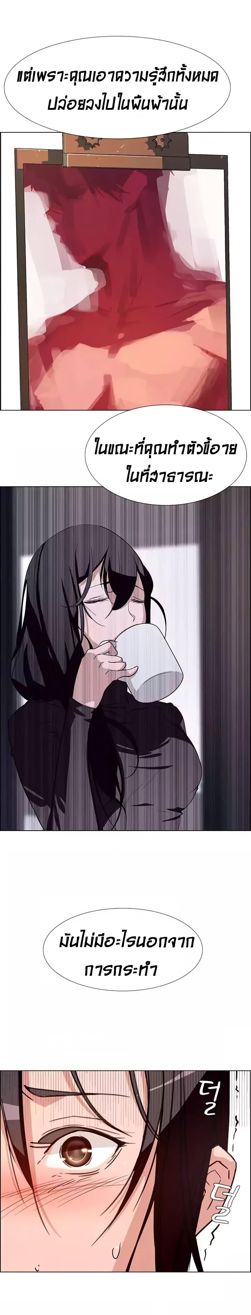 Doujin-Lc- อ่าน โดจิน มังฮวา เกาหลี ญี่ปุ่น จีน แปลไทย Rain Curtain ตอนที่ 1 2 3 4 5 6 7 8 9 10 11 12 13 14 ฟรี ไม่มีโฆษณา อ่าน โดจิน Manhwa เกาหลี ญี่ปุ่น จีน เรามีครบ คัดมาให้เน้นๆ โดจิน 18+ รับประกันความฟินโดย  Doujin Lc
