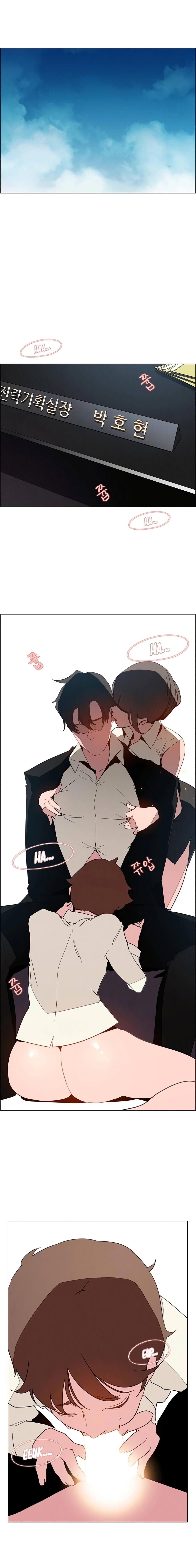 Doujin-Lc- อ่าน โดจิน มังฮวา เกาหลี ญี่ปุ่น จีน แปลไทย Rain Curtain ตอนที่ 1 2 3 4 5 6 7 8 9 10 11 12 13 14 ฟรี ไม่มีโฆษณา อ่าน โดจิน Manhwa เกาหลี ญี่ปุ่น จีน เรามีครบ คัดมาให้เน้นๆ โดจิน 18+ รับประกันความฟินโดย  Doujin Lc