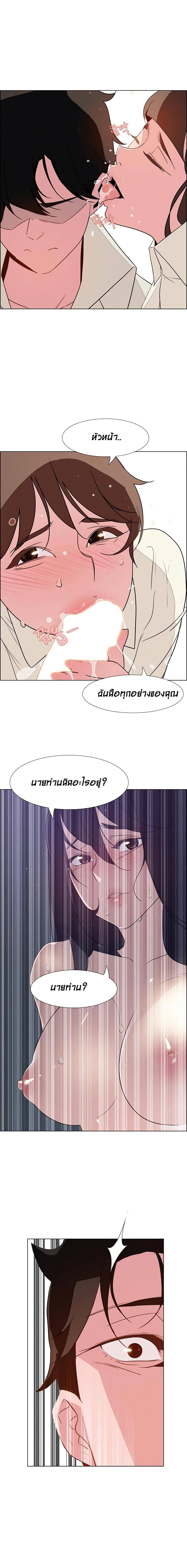 Doujin-Lc- อ่าน โดจิน มังฮวา เกาหลี ญี่ปุ่น จีน แปลไทย Rain Curtain ตอนที่ 1 2 3 4 5 6 7 8 9 10 11 12 13 14 ฟรี ไม่มีโฆษณา อ่าน โดจิน Manhwa เกาหลี ญี่ปุ่น จีน เรามีครบ คัดมาให้เน้นๆ โดจิน 18+ รับประกันความฟินโดย  Doujin Lc