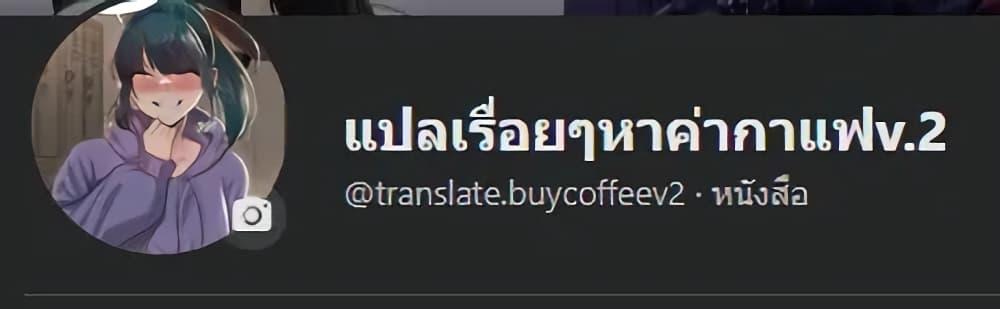Doujin-Lc- อ่าน โดจิน มังฮวา เกาหลี ญี่ปุ่น จีน แปลไทย Rain Curtain ตอนที่ 1 2 3 4 5 6 7 8 9 10 11 12 13 14 ฟรี ไม่มีโฆษณา อ่าน โดจิน Manhwa เกาหลี ญี่ปุ่น จีน เรามีครบ คัดมาให้เน้นๆ โดจิน 18+ รับประกันความฟินโดย  Doujin Lc