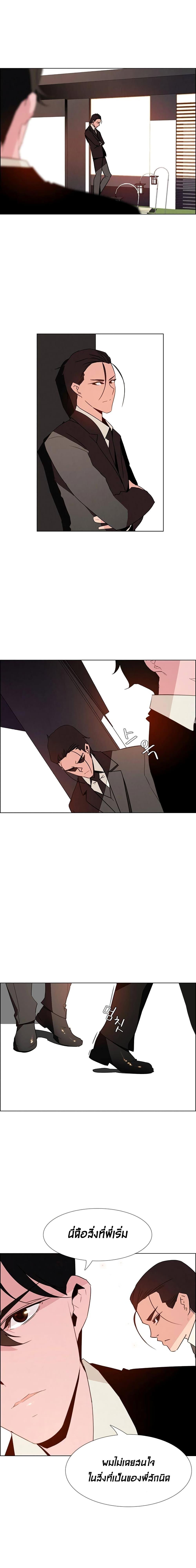 Doujin-Lc- อ่าน โดจิน มังฮวา เกาหลี ญี่ปุ่น จีน แปลไทย Rain Curtain ตอนที่ 1 2 3 4 5 6 7 8 9 10 11 12 13 14 ฟรี ไม่มีโฆษณา อ่าน โดจิน Manhwa เกาหลี ญี่ปุ่น จีน เรามีครบ คัดมาให้เน้นๆ โดจิน 18+ รับประกันความฟินโดย  Doujin Lc